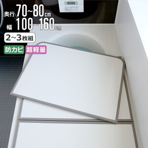 Cӂ gݍ킹 y Jr̐ɂCӂ s70`80cm 100`160cm 2`3g i CW Ct^ C ӂ ۉ тɂ hJr 2 2 3 3 75×140 L14 75×150 L15 jy3980