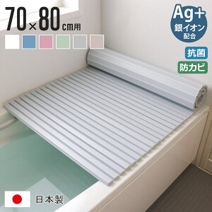 Cӂ Vb^[ AgR { 70×80cm p M-8 70×81cm i CW Ct^ C ӂ Vb^[^Cv Vb^[Cӂ y  y 70×80 70 80 M8 jy3980~ȏ㑗z