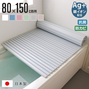 Cӂ Vb^[ AgR { 80×150cm p W-15 80×152cm i CW Ct^ C ӂ Vb^[^Cv Vb^[Cӂ y  y 80×150 80 150 W15 jy3980~ȏ㑗z
