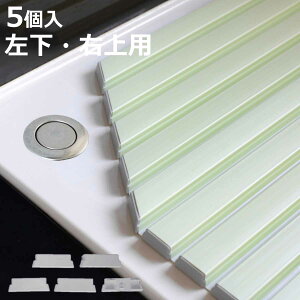 CӂLbv Vb^[Cӂp DIYLbv 35.9x p Ep i CW Ct^ C ӂ Vb^[p CWpLbv 5 { Vb^[ p ΂߃Jbgp 35.9x