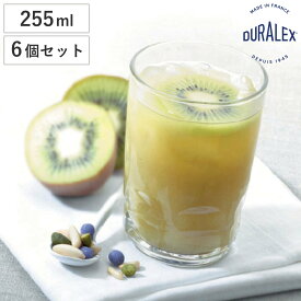 デュラレックス グラス 255ml 強化ガラス 6個セット （ 食洗機対応 電子レンジ対応 DURALEX 食器 ガラス ガラスコップ ガラス製 丈夫 シンプル クリア 透明 洋食器 おしゃれ ） 【3980円以上送料無料】