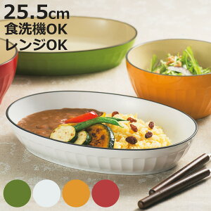 v[g O[uI[ov[g i`[ i 25.5cm dqWΉ H@Ή { I[o ȉ~ J[ pX^ [M M M H k  킢 k i` jy3