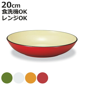 M amM M i`[ i 20cm dqWΉ H@Ή { vX`bN [^ v[g M {E H k  킢 k i` jy3980~ȏ㑗z