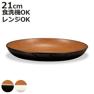 v[g ؖڃT[Nv[g M i`[ i 21cm dqWΉ H@Ή  { M M H  a a_ i` ؖڒ jy3980~ȏ㑗z