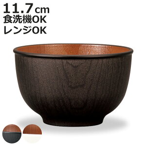 {E ؖڃEh{E S i`[ i 11.7cm dqWΉ H@Ή  {    H  a_ a i` ؖڒ jy3980~ȏ㑗z