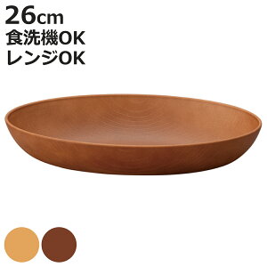 v[g OۖڃI[ov[g RۉH i dqWΉ H@Ή {  26cm [^ [M M M H  i` ؖڒ Vv 킢 k k jy3980~