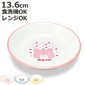 v[g nO~[ WXibNv[g i dqWΉ H@Ή {  q qǂ LbY H M M 킢   N} p_ g jy3980~ȏ㑗