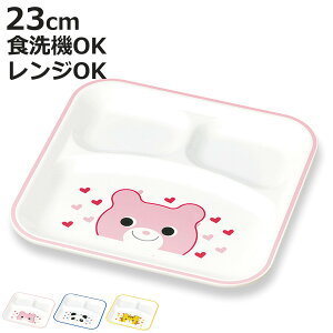 `v[g nO~[ XNEFA`v[g i dqWΉ H@Ή {  q qǂ LbY H v[g v[g M M d؂t 킢  N