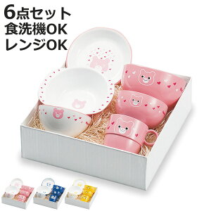 nO~[ H 6_Zbg i dqWΉ H@Ή {  q qǂ LbY HZbg q `o   {E v[g M M 킢  jy3980~ȏ㑗