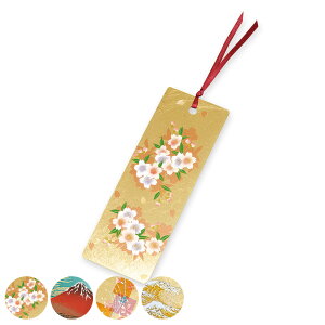  G H| a { i x ubN}[J[  G | Ǐ ׋ wK v[g yY { L m[g 蒠 a aG Xe[Vi[ ItBX wZ jy3980~ȏ