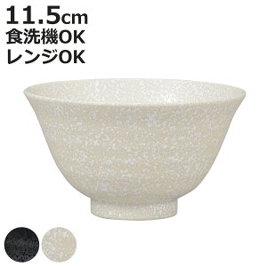 o  Ζړh i 11.5cm dqWΉ H@Ή  { q ͂   H  Vv a_ a Ζڒ jy3980~ȏ㑗z