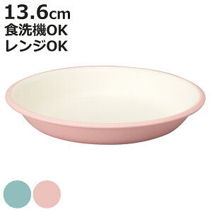 v[g bitie WXibNv[g RۉH i H@Ή dqWΉ  { 13.6cm M M H qǂ LbY  Vv 킢 jy3980~ȏ㑗z