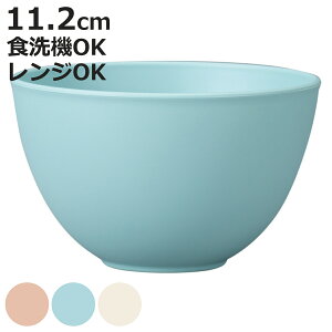  bitie am S RۉH i H@Ή dqWΉ  { 11.2cm qǂ LbY H {E    Vv 킢 jy3980~ȏ㑗z