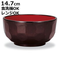 楽天市場】どんぶり 14の通販