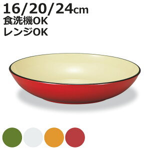 M amM S M L i`[ i 16cm 20cm 24cm dqWΉ H@Ή { vX`bN [^ v[g M {E H k  킢 k i` jy3980~ȏ㑗