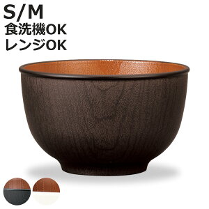 {E ؖڃEh{E S M i`[ i 11.7cm 12.9cm dqWΉ H@Ή  {    H  a_ a i` ؖڒ jy3980~ȏ㑗z