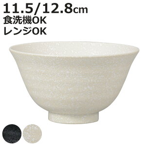 o   Ζړh i 11.5cm 12.8cm dqWΉ H@Ή  { q ͂   H  Vv a_ a Ζڒ jy3980~ȏ㑗z