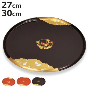 �~ 90 100 �ۖ~ �� �~�̉� �i 27cm 30cm ���� �v���X�`�b�N ���{�� ���~ ���ڂ�g���[ �g���C �y�� �y�� ����ɂ��� ������ ������� �a �a�� �a�� �j�y3980�~�ȏ㑗�������z