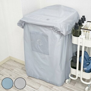 @Jo[ Ch S w 190`260cm i @ O Jo[ ChTCY 򉻖h~ J  zR ԕ ΍ ͂ ȒP pi Jo[ Ou ی  J悯 x