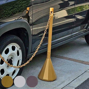 ���ԏ�X�^���h �X�}�[�g�`�F�[���|�[�� ���˃V�[�g���� �i �`�F�[���|�[�� �v���X�`�b�N�� �K�C�h�|�[�� �|�[���X�^���h �`�F�[���p�[�e�[�V���� �|�[���p�[�e�[�V���� �p�[�e�[�V���� 