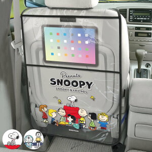 V[g|Pbg LbNK[h|Pbg ԓ [ Xk[s[ h i ԓ[ J[|Pbg obNV[g|Pbg hCu|Pbg  ^ubg ԍڃz_[ 㕔 V[