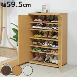 ʔ 59.5cm 6i  ؐ i V[Y{bNX [I s34cm C ֎[ C[ C bN X  rO I ߉\ {I }K[ I t gȂ 