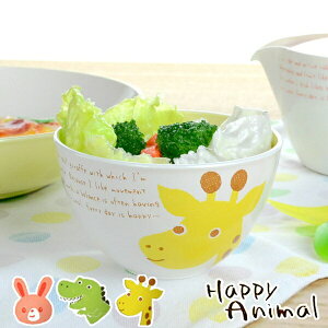 {E Happy Animal yĊɂ X[vT_{E 400ml o H@Ή qp i `o dqWΉ  y X[v{E T_{E q  H qpH LbYp