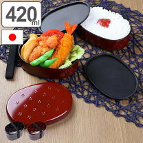 楽天市場】千鳥（大人用弁当箱｜弁当箱・弁当袋）：弁当箱・水筒 
