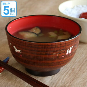 �`�o �� �ؖ� �삤���� 500ml �傫�� �H�� ���{�� ���F5�Z�b�g �i �d�q�����W�Ή� �H��@�Ή� �a�H�� ����ɂ��� �� ���� ���o �o ���X�`�o ���X�` ���q �d�q�����W �H��@ �Ή� �ؐ��� �v��