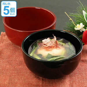 ǂԂ 980ml N[R[gH H Rh { F5Zbg i dqWΉ H@Ή aH ɂ    Ԃ o o q ɂ dqW H@ Ή