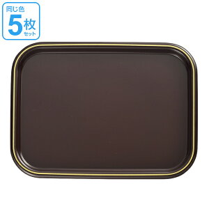g[ p 24cm   v[g M H { F5Zbg i gC ~ aَq aH َqM a vX`bN Rh p^ j y3980~ȏ㑗z