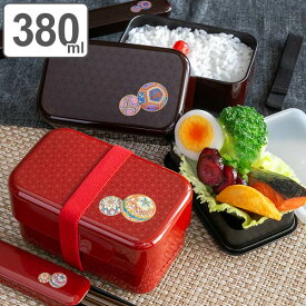 楽天市場 小さい お 弁当 箱の通販