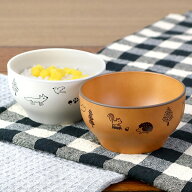 お椀 子供用 300ml 森の仲間たち 子供用食器 プラスチック 日本製 （ 食洗機対応 電子レンジ対応 茶碗 子…