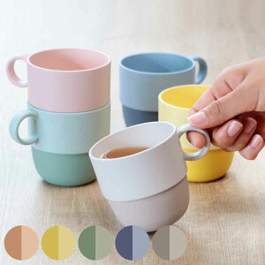 子供 コップ 北欧 カップの人気商品 通販 価格比較 価格 Com
