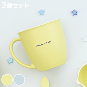 }OJbv 8cm chum chum F3Zbg i H@Ή dqWΉ qǂpH Rbv Jbv }O Aj}  Aq qǂ W[X  { 킢 jy3980~ȏ㑗z