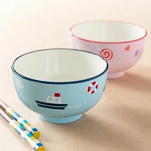 `o 260ml Lovely Kids  H { i o H@Ή dqWΉ qǂp o qp q p qǂ    ђq jy3980~ȏ㑗z
