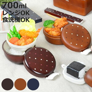 `{E ǂԂٓ 2i Have a Lunch hbg 700ml i `{bNX ٓ H@Ή Ԃ  킢 1i i i { ؒ jy3980~ȏ㑗z