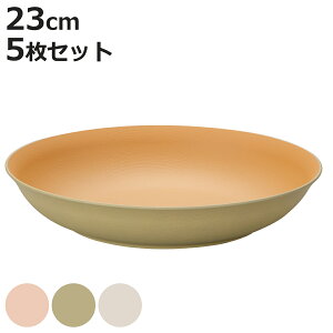 v[g 23cm YAMAWARAU F5Zbg i H@Ή dqWΉ M M M [M RۉH y ɂ ^ qǂ N pX^ J[  jy3980~ȏ㑗z