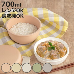 ٓ 2i 700ml MIYA LUNCH `{E ݃J[ i ٓ `{bNX ٓ  H@Ή WΉ q l { H@OK WOK Ԃ ٓ ٓ ji  
