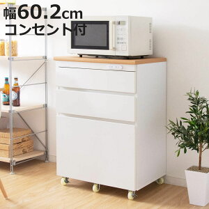 Lb``FXg 60.2cm 3i Jg[ ^Cgbv i Lb`bN Lb`{[h Lb`[ ϔM Lb`JE^[ RpNg Ɠd[ WbN 䏊[ zCg 