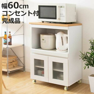 Lb`bN 60cm i Jg[ ^Cgbv XChI i Lb`{[h Lb`[ ϔM J RpNg Vv Ɠd[ WbN 䏊[ zCg i`