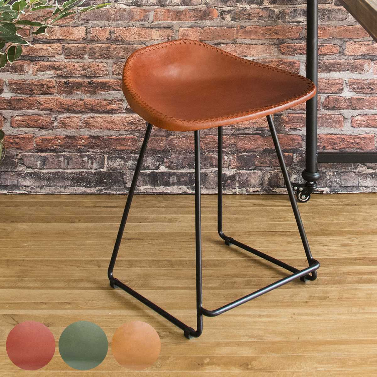椅子 本革 スツールの人気商品・通販・価格比較 - 価格.com