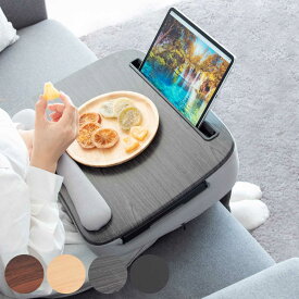 テーブルクッション Praco 幅48cm マウストレー リストレスト付 （ テーブル 膝上 スリム ノートパソコン クッションテーブル 膝上テーブル 持ち手付き 天板 読書 車内 ベッド タブレット 左利き 右利き ）【3980円以上送料無料】