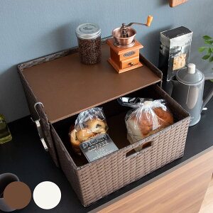 キッチンラック ドロワーラック Stire スティーレ ( トースターラック 家電ラック 電子レンジラック オーブンラック オーブントースターラック マルチラック ラック 棚 収納 収納ラック ラ