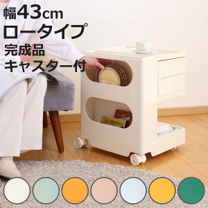 }`S 43cm Plunaiv[ij[^Cv lʎ[ i i S LX^[t [ I bN g[ 2ig[ ~jS g[ TChS i {r[S v_N