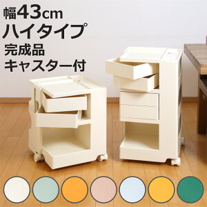 }`S 43cm Plunaiv[ijnC^Cv lʎ[ i i S LX^[t [ I bN g[ 4ig[ ~jS g[ TChS li {r[S v_N