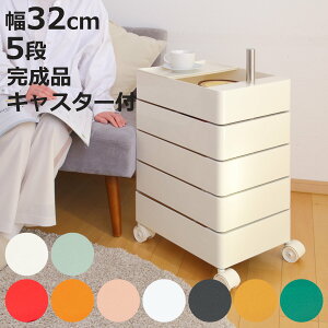 }`S 32cm Plunaiv[ij 5i ]g[ i i S LX^[t [ I bN A4Ή A4TCY 5ig[ ~jS g[ TChS Ԏ[ ] gC 