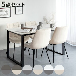 _CjOe[uZbg 4l| 5_Zbg e[u130cm `FA×4 i ϐ ϔM Z~bNV 嗝Β Xg[ _CjOZbg 4l  Vv _ X^CbV i