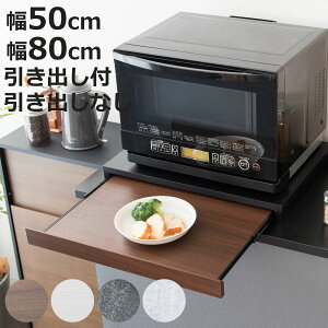 WbN WbN 55cm 80cm Avenir i Axj[ Wg[ ƓdbN XChg[ ƓdbN Lb`bN ƓdXChg[ dqW dqW