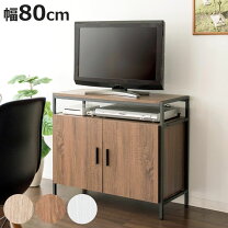 楽天市場】液晶テレビ 19インチ（収納家具｜インテリア・寝具・収納 